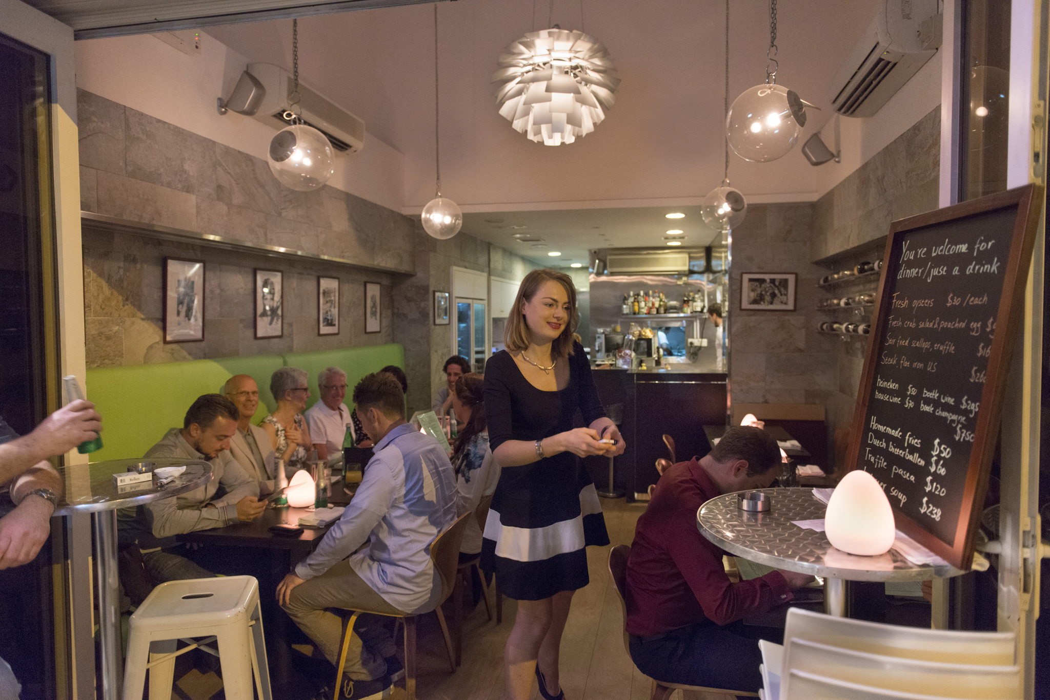 238restaurant_BAR7487LR.jpg